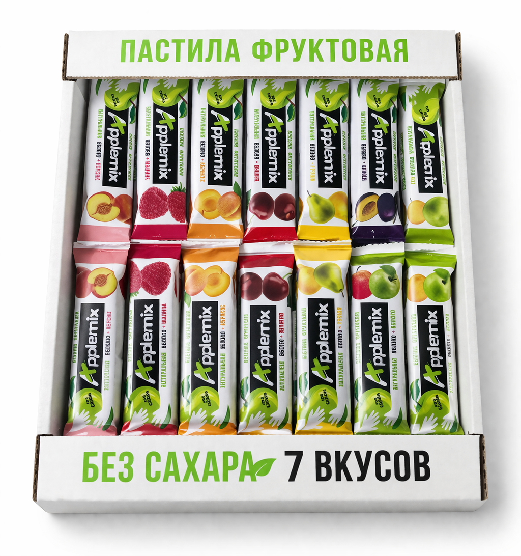 Большой набор AppleMix